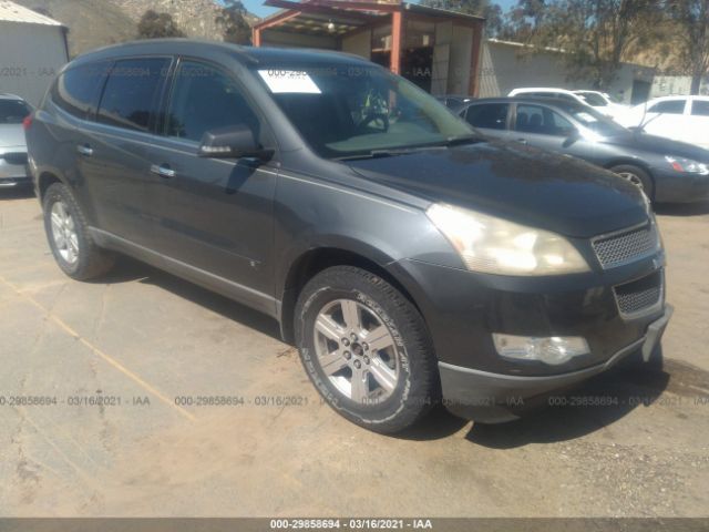 CHEVROLET TRAVERSE 2010 1gnlrfedxas139163