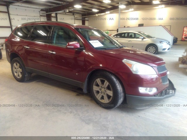 CHEVROLET TRAVERSE 2010 1gnlrfedxas150647