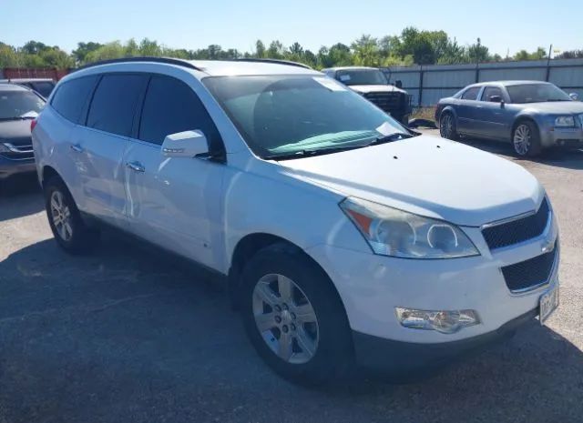 CHEVROLET TRAVERSE 2010 1gnlrfedxas155055