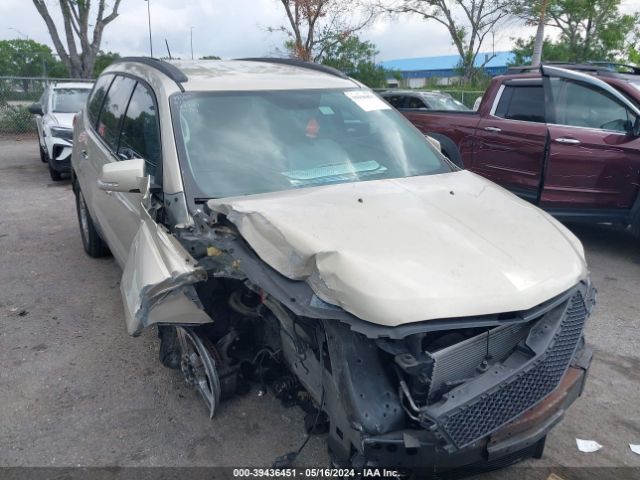 CHEVROLET TRAVERSE 2010 1gnlrged0aj229739