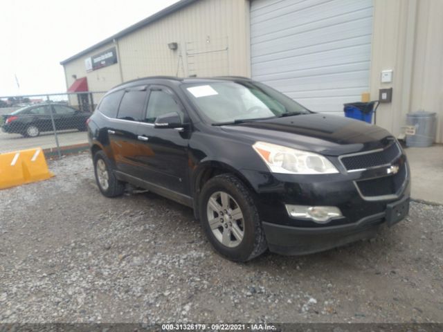 CHEVROLET TRAVERSE 2010 1gnlrged0as102841