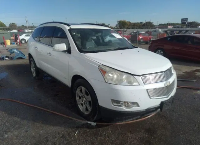 CHEVROLET TRAVERSE 2010 1gnlrged0as117632