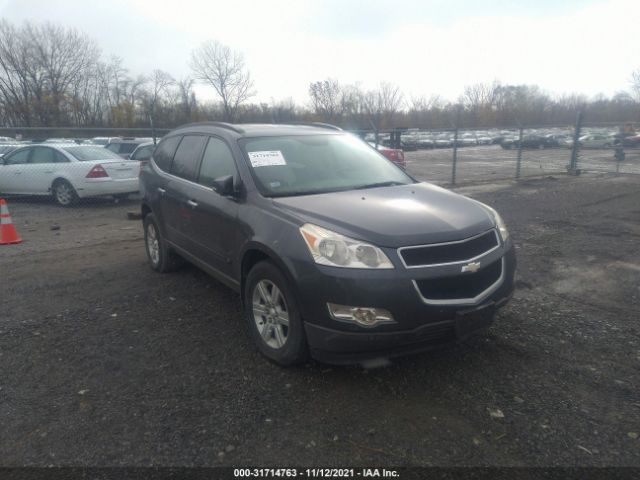 CHEVROLET TRAVERSE 2010 1gnlrged0as120160