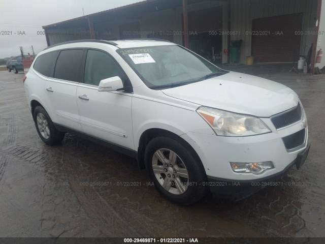 CHEVROLET TRAVERSE 2010 1gnlrged0as127982