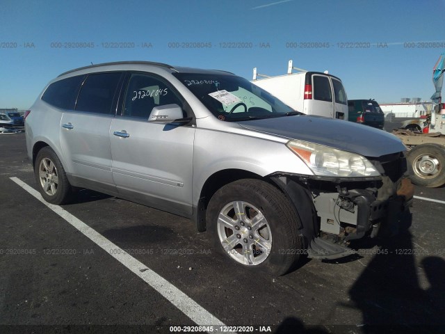 CHEVROLET TRAVERSE 2010 1gnlrged1as107644