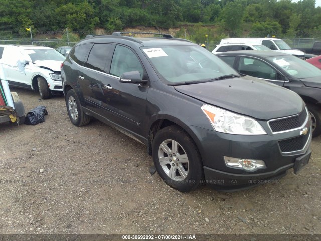 CHEVROLET TRAVERSE 2010 1gnlrged1as127716