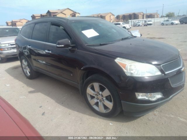 CHEVROLET TRAVERSE 2010 1gnlrged1as130549