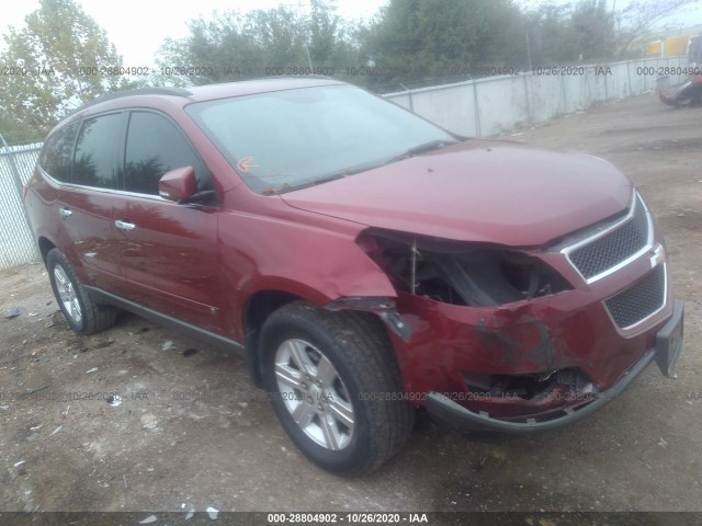 CHEVROLET TRAVERSE 2010 1gnlrged1as136982