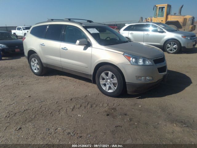 CHEVROLET TRAVERSE 2010 1gnlrged1as147691