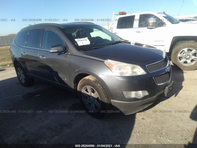 CHEVROLET TRAVERSE 2010 1gnlrged2as119866