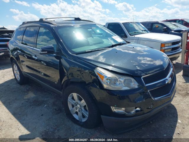 CHEVROLET TRAVERSE 2010 1gnlrged2as133055