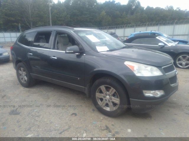 CHEVROLET TRAVERSE 2010 1gnlrged2as138417