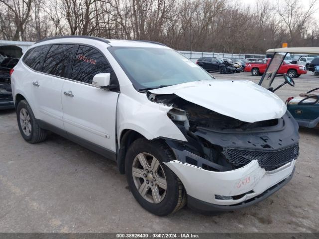 CHEVROLET TRAVERSE 2010 1gnlrged2as155878