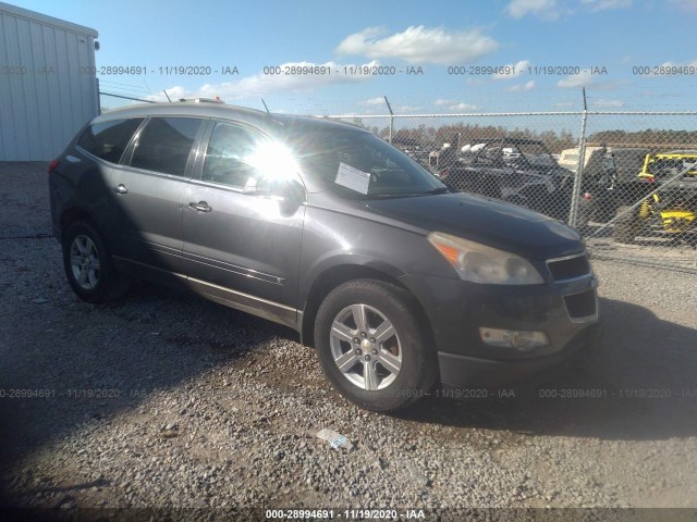 CHEVROLET TRAVERSE 2010 1gnlrged3as113395