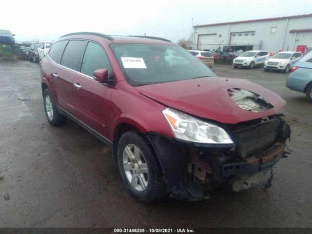 CHEVROLET TRAVERSE 2010 1gnlrged3as135073