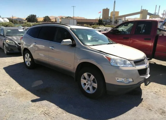 CHEVROLET TRAVERSE 2010 1gnlrged4aj198060