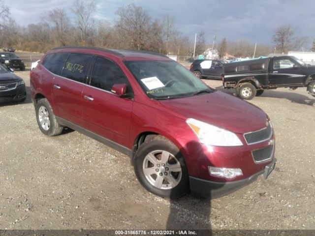 CHEVROLET TRAVERSE 2010 1gnlrged4aj241182