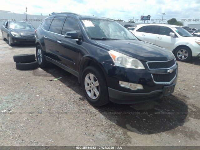 CHEVROLET TRAVERSE 2010 1gnlrged4as122414