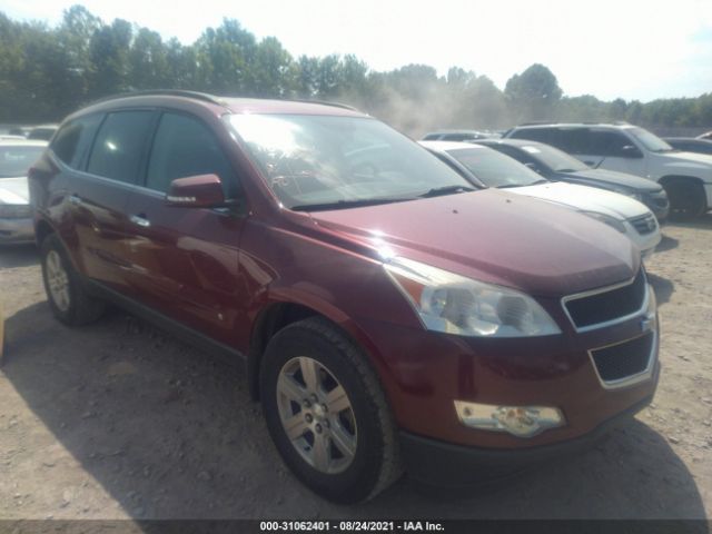 CHEVROLET TRAVERSE 2010 1gnlrged5as115438