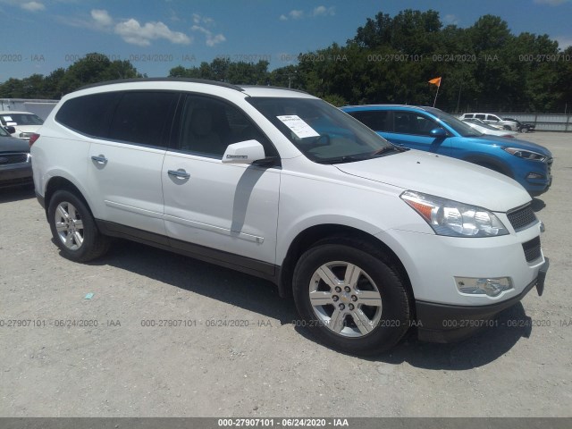 CHEVROLET TRAVERSE 2010 1gnlrged5as117352