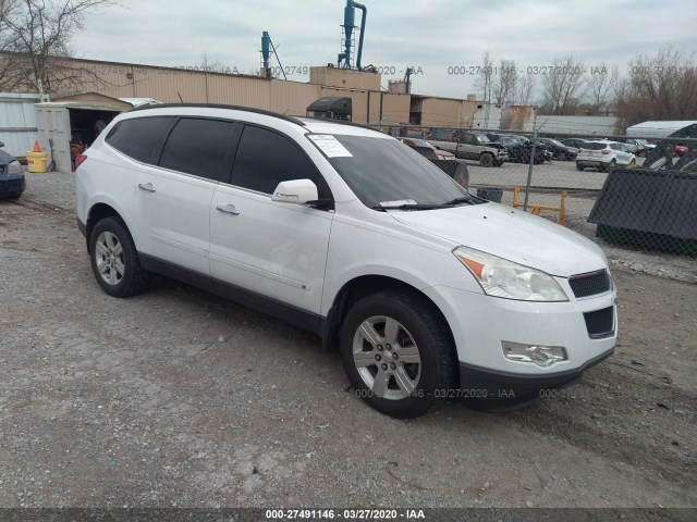 CHEVROLET TRAVERSE 2010 1gnlrged5as118436