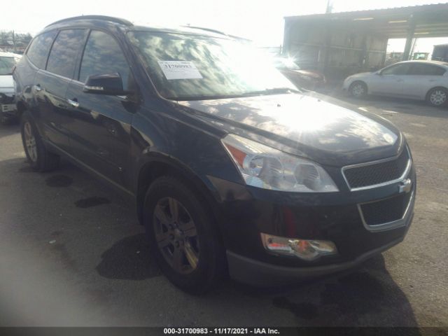 CHEVROLET TRAVERSE 2010 1gnlrged5as129274