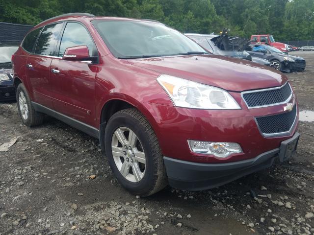 CHEVROLET TRAVERSE L 2010 1gnlrged5as134023