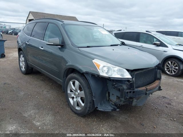 CHEVROLET TRAVERSE 2010 1gnlrged6aj221905