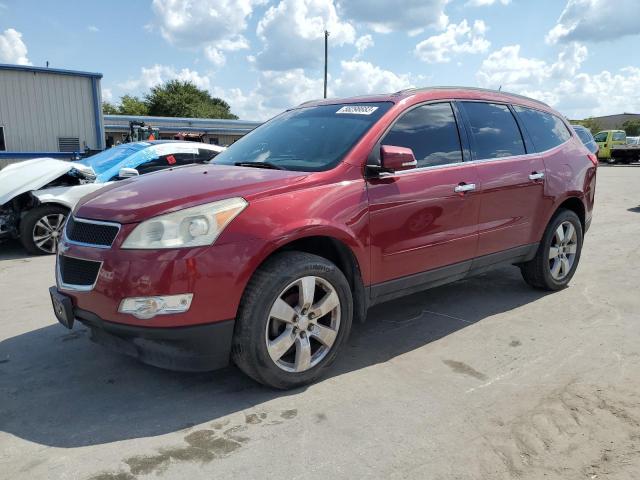 CHEVROLET TRAVERSE 2010 1gnlrged6aj235819