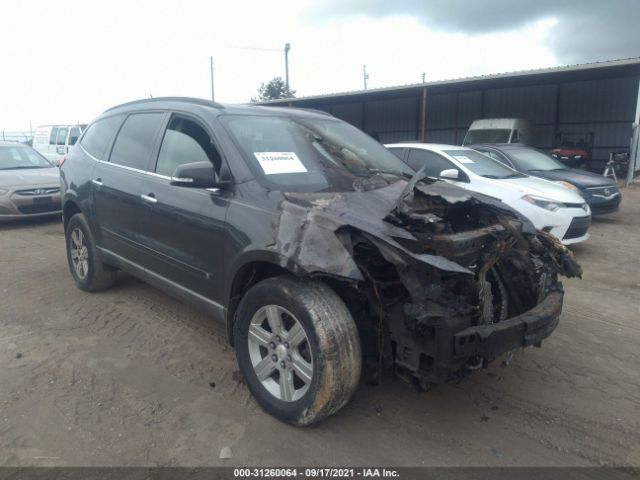 CHEVROLET TRAVERSE 2010 1gnlrged6as104335