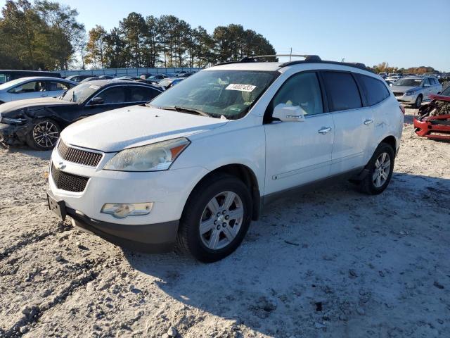 CHEVROLET TRAVERSE 2010 1gnlrged6as104965