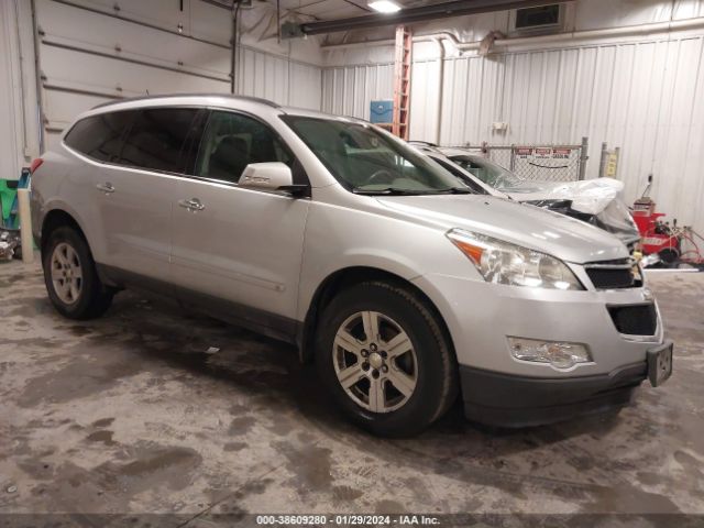 CHEVROLET TRAVERSE 2010 1gnlrged6as120163