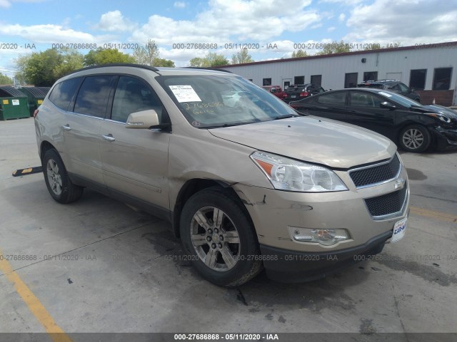 CHEVROLET TRAVERSE 2010 1gnlrged6as128117