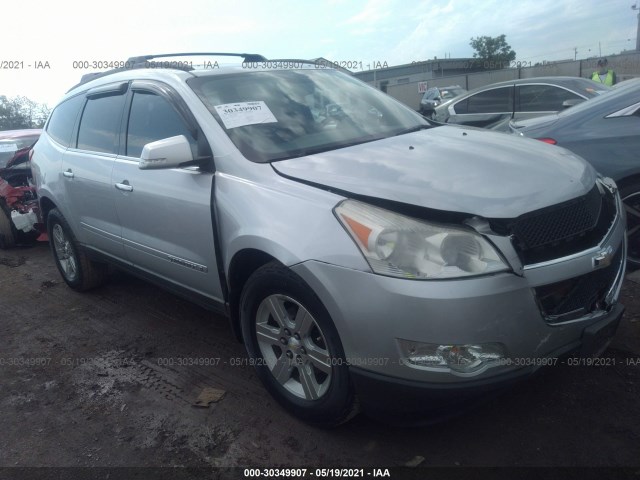 CHEVROLET TRAVERSE 2010 1gnlrged7as100892