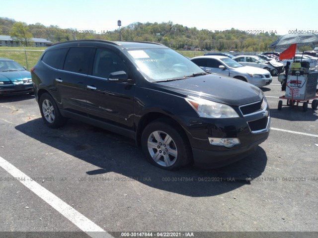 CHEVROLET TRAVERSE 2010 1gnlrged7as120611