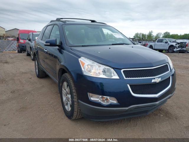 CHEVROLET TRAVERSE 2010 1gnlrged8aj210050