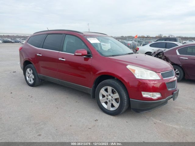 CHEVROLET TRAVERSE 2010 1gnlrged8aj265498