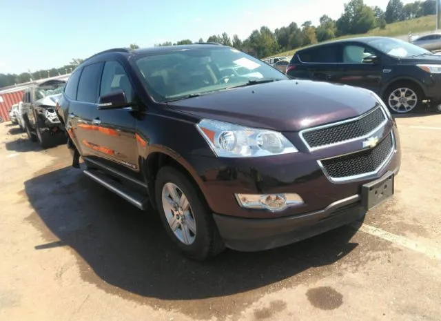 CHEVROLET TRAVERSE 2010 1gnlrged8as101484