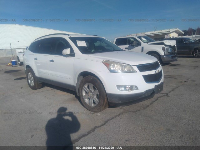 CHEVROLET TRAVERSE 2010 1gnlrged8as120469