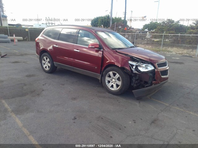 CHEVROLET TRAVERSE 2010 1gnlrged8as133559