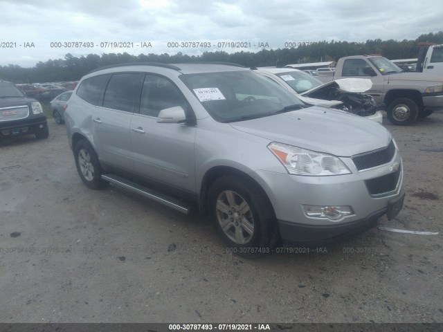 CHEVROLET TRAVERSE 2010 1gnlrged8as147719