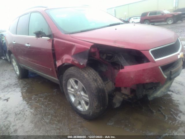 CHEVROLET TRAVERSE 2010 1gnlrged8as149499