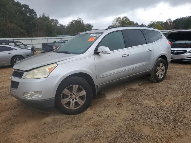 CHEVROLET TRAVERSE L 2010 1gnlrged9as109190