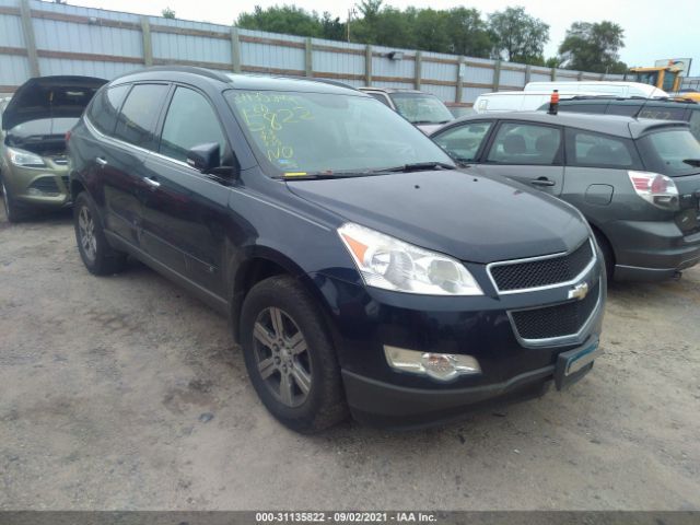 CHEVROLET TRAVERSE 2010 1gnlrged9as120030