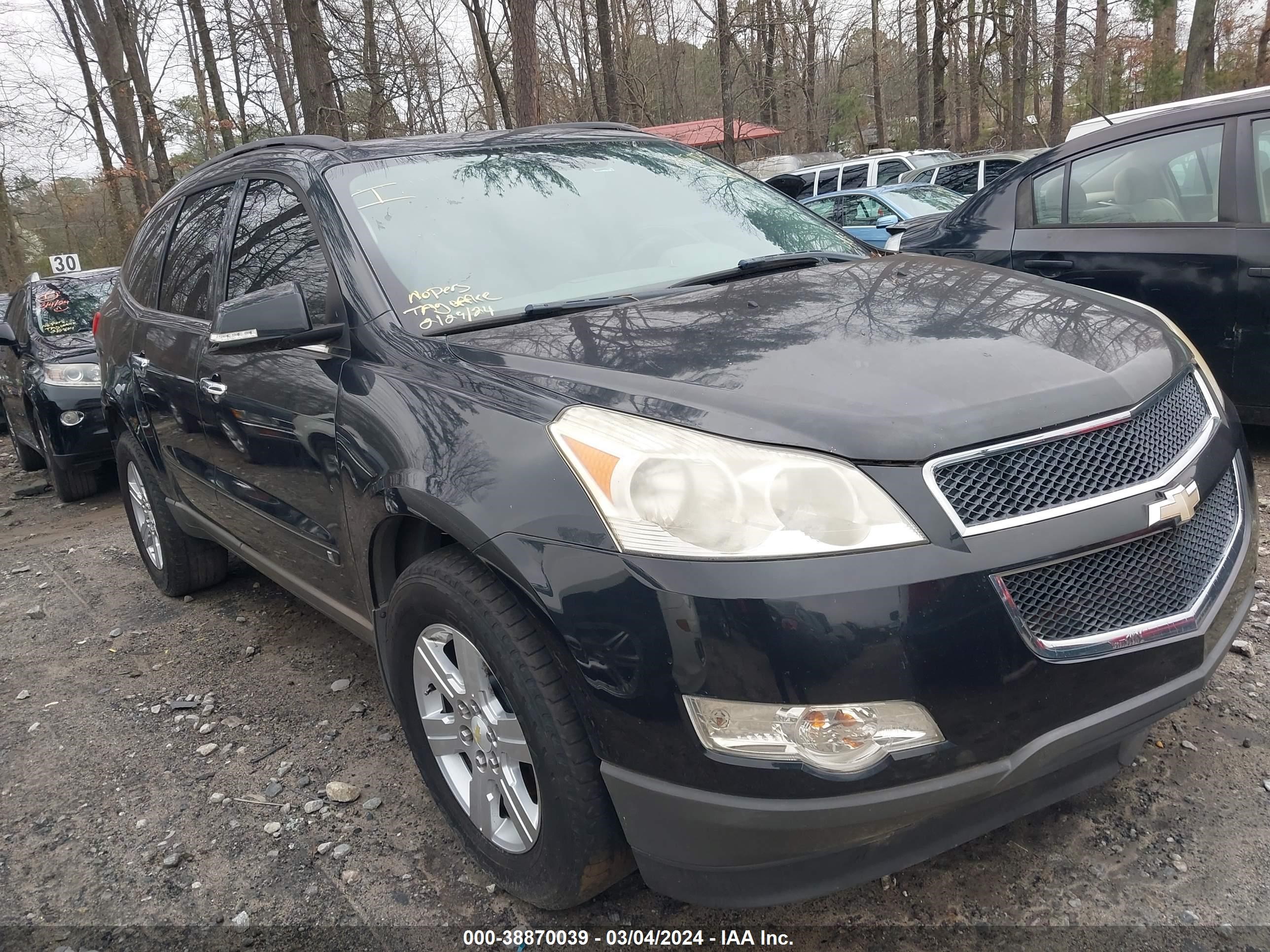 CHEVROLET TRAVERSE 2010 1gnlrgedxas139153