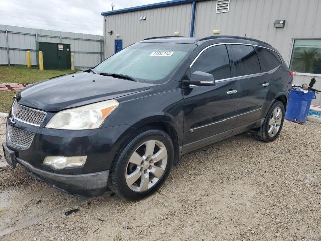 CHEVROLET TRAVERSE 2010 1gnlrhed1as132954