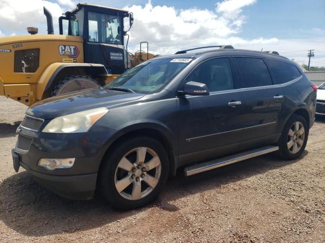 CHEVROLET TRAVERSE L 2010 1gnlrhed2aj204475