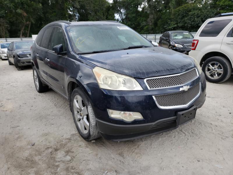 CHEVROLET TRAVERSE L 2010 1gnlrhed3as100362