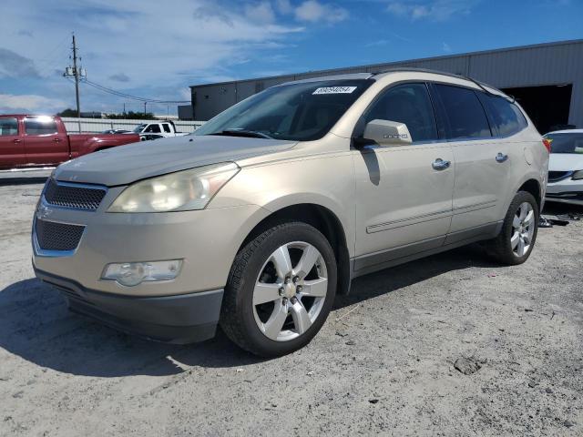 CHEVROLET TRAVERSE L 2010 1gnlrhed5as117924