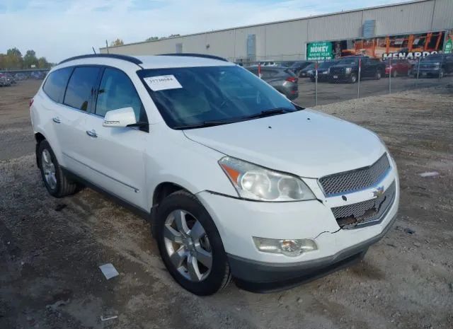 CHEVROLET TRAVERSE 2010 1gnlrhed6as130228